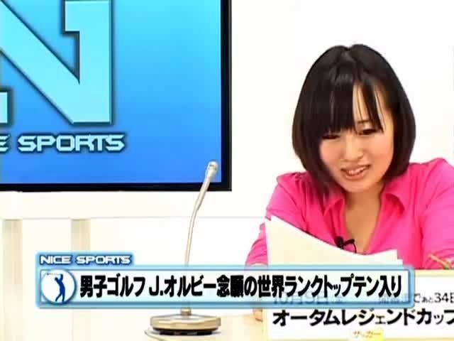 best of Tv japanese uncensored