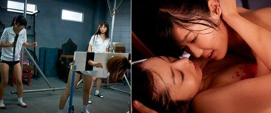 Japanese schoolgirl bondage 2.