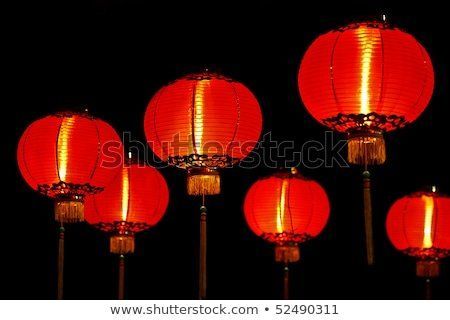 Southpaw reccomend Asian paper good luck flying lanterns
