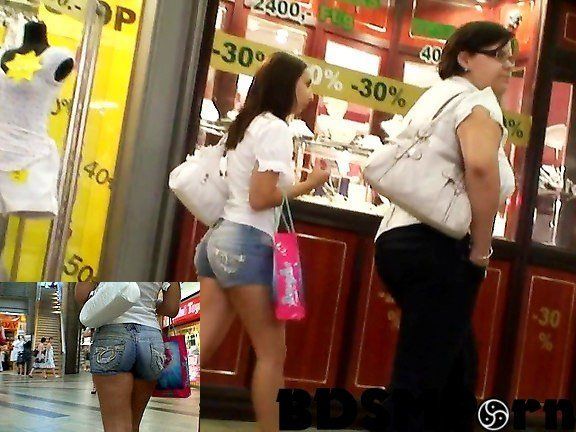 Mall shorts