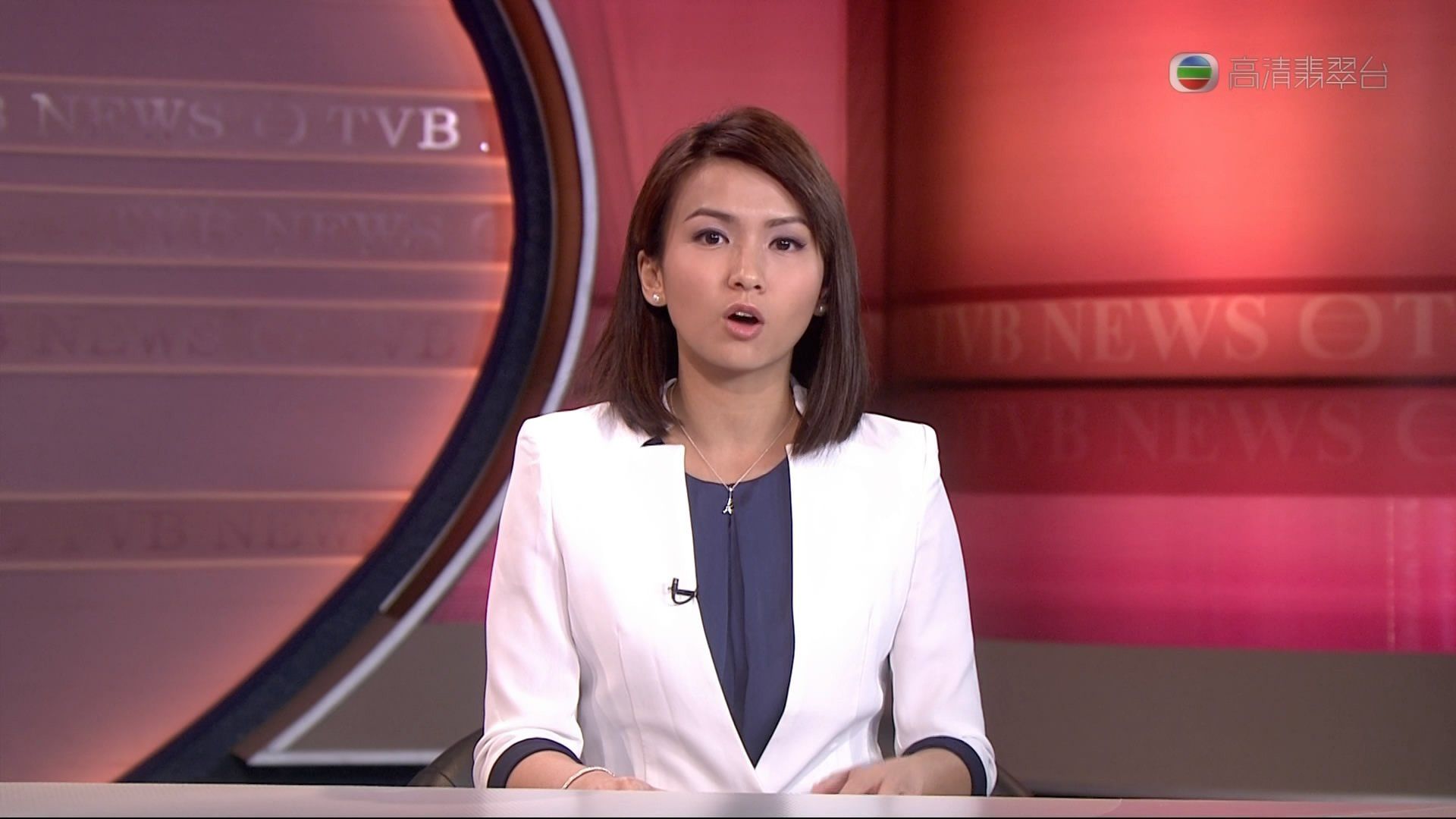 best of Xxx Asian newscaster